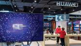 is huawei