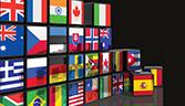 Nation brands 2016