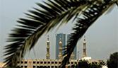 Ras Al Khaimah