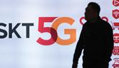 the 5g